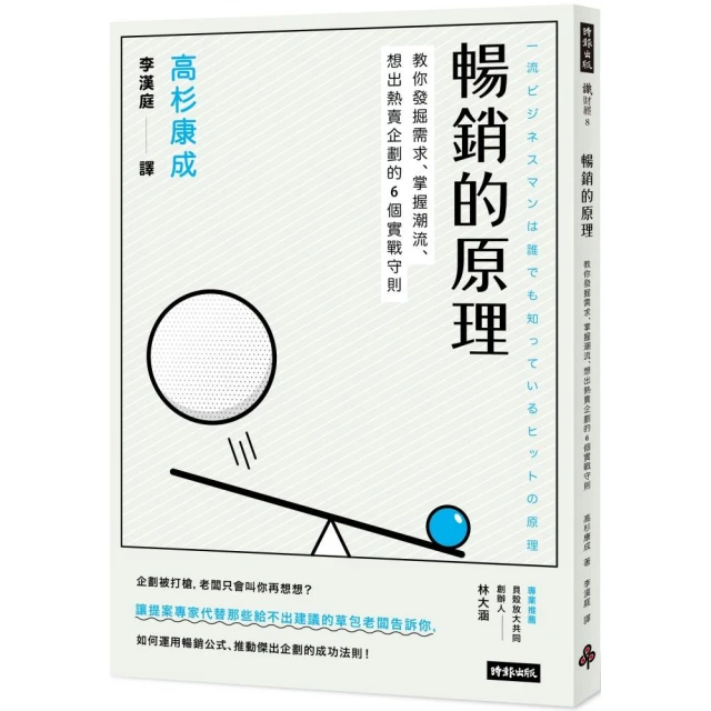 【熱賣】暢想 金屬寶珠筆中性筆0.5 商務 廣告籤字筆印刷logo 歷史價格詳細信息