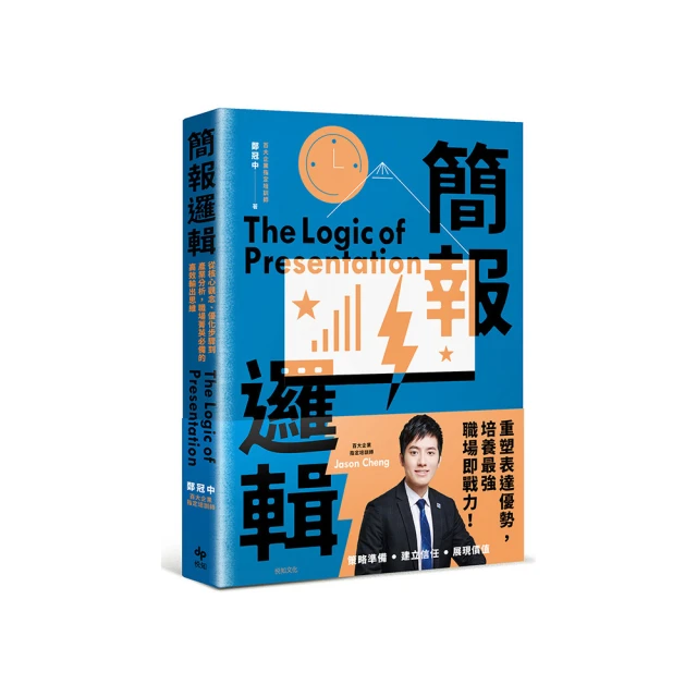 《菁英農場》柚團圓麻豆文旦(10斤裝X2箱) 歷史價格詳細信息
