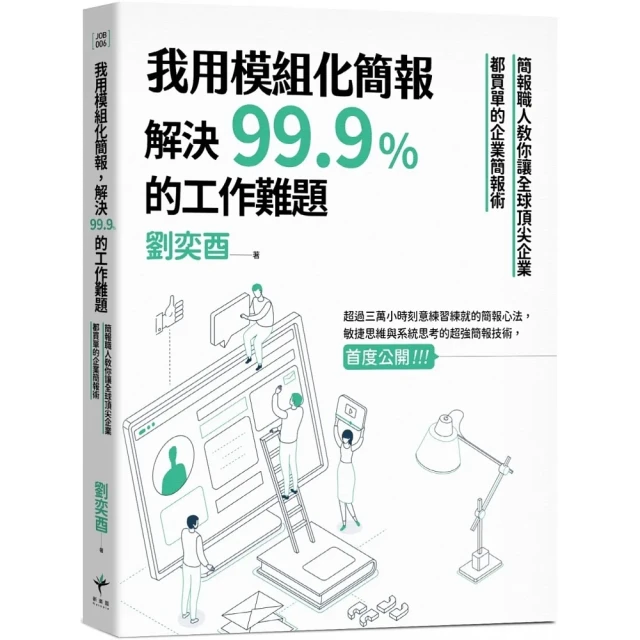 讓人尖叫！太可愛了 賊柔軟順滑人造毛皮草連帽短款 小熊熊外套, 一起來看! 歷史價格詳細信息
