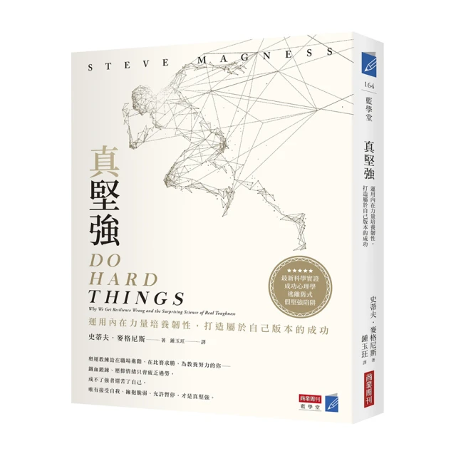 打造屬於你的 大考7000單字計畫  中級2501-5500字 歷史價格詳細信息