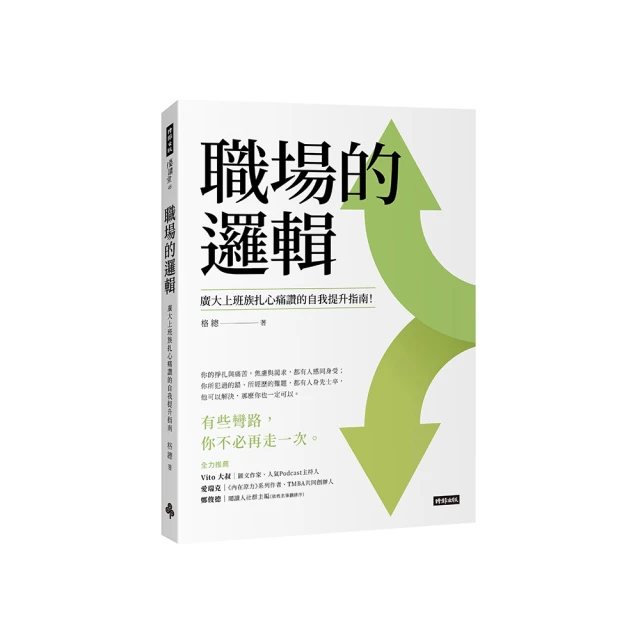 廣大 KT-3058微震動美容儀[23654]超聲波 美容儀器 美容開業設備 歷史價格詳細信息