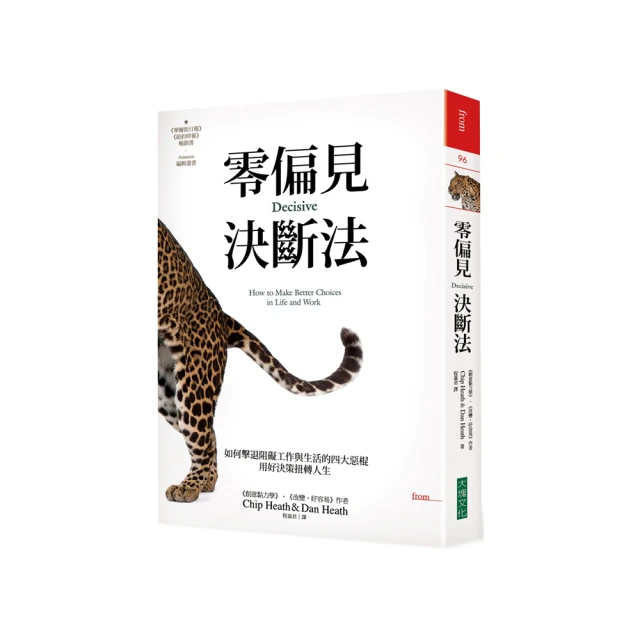 退扭蛋器（45#扭蛋）←規格兒童投幣遊戲機打槍拍拍商用室內賽車電玩禮品機通用馬達退扭蛋器 歷史價格詳細信息