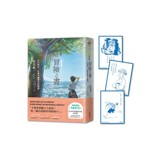 在AI世界與你再戀 原版DVD 歷史價格詳細信息