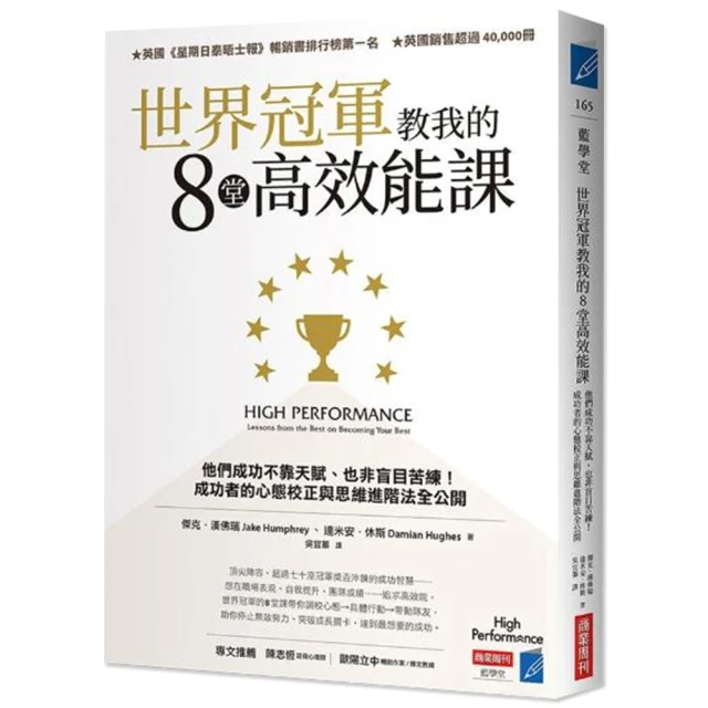 冠軍教您學太極圖解系列48式太極拳|楊艷編著|合肥：安徽 歷史價格詳細信息