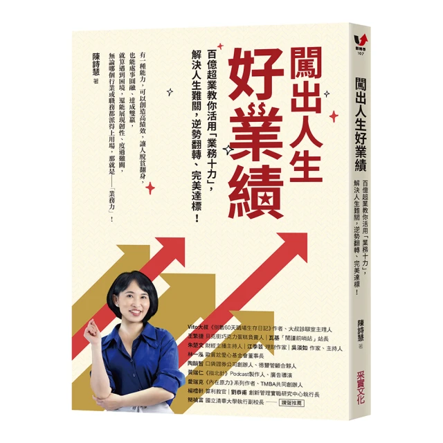 【億達百貨館】20326- 新款可愛嬰軟 坐便器 2-6歲兒童 馬桶  新款帶酷炫燈光 仿真音樂  全新現貨在台 歷史價格詳細信息