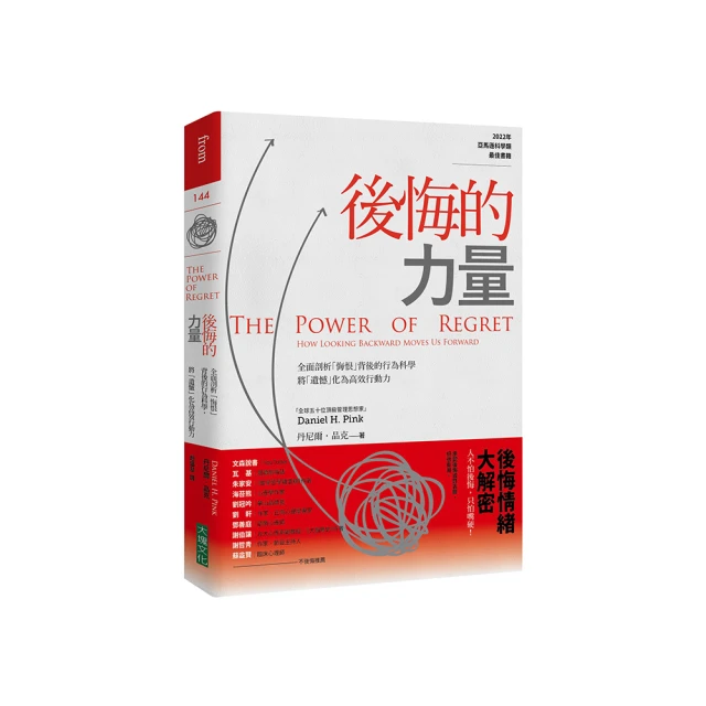 高端科技全面升級電動懸浮4K抗光高清光子家用投影儀環保升降幕布 歷史價格詳細信息