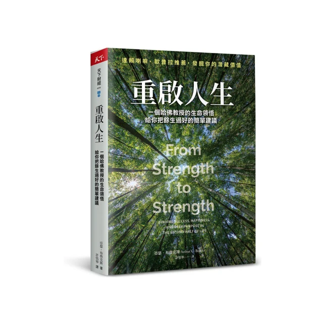 【重餘】藍色NBR丁晴無粉檢驗手套(醫用/無粉/一次性/100只入)M 歷史價格詳細信息