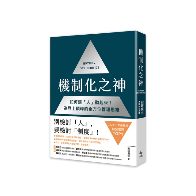 2024 最新 日本 Bacchus BASS / BJB-1-RSM/M PTL-SOB 烤楓木手感好 歷史價格詳細信息