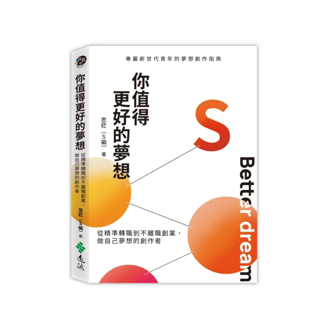 不離職冒險王DVD 傑羅姆康曼德 莉蒂西亞杜希 Irreductible 台灣正版全新112/5/26發行 歷史價格詳細信息