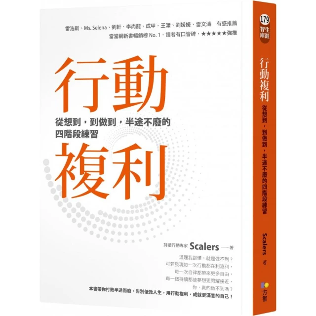 從利瑪竇到海德格：跨文化脈絡下的中西哲學互動 歷史價格詳細信息