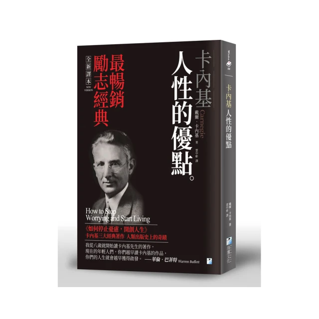 優點UNIPOINT雙色雙頭螢光筆/734TW-3P6C/6色/3支/盒 歷史價格詳細信息