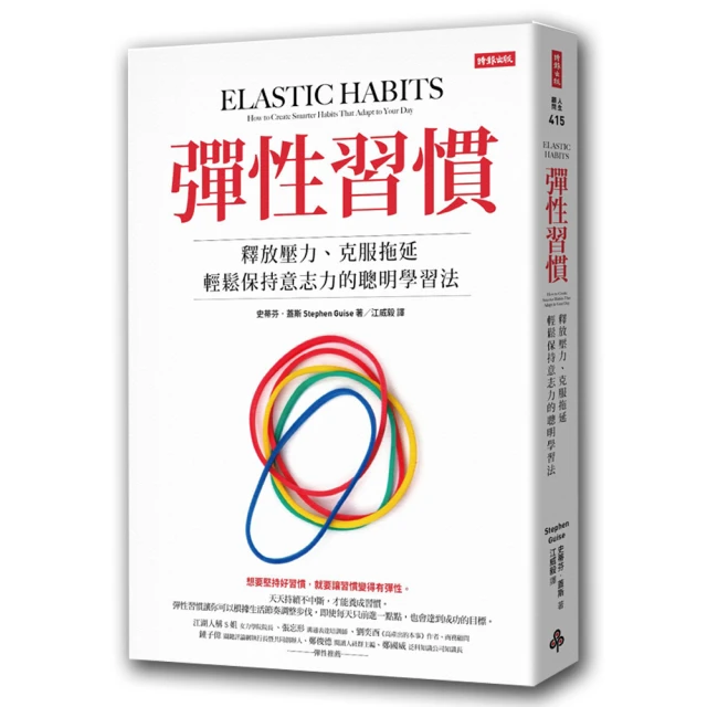 彈性力學簡明教程（第五版） 書 正版 歷史價格詳細信息