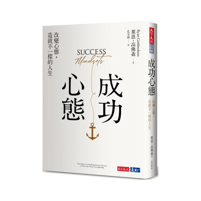 變心23粘蛋白髮質修護素100ml~2瓶宅配免運 歷史價格詳細信息