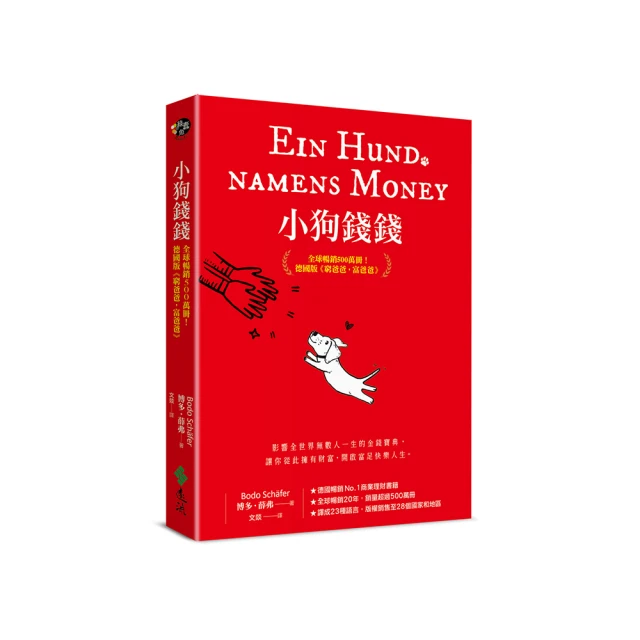 500萬圖元 CSI 攝像頭 樹莓派3代 3b b+ RaspberryPi Camera w1141-200923[4 歷史價格詳細信息