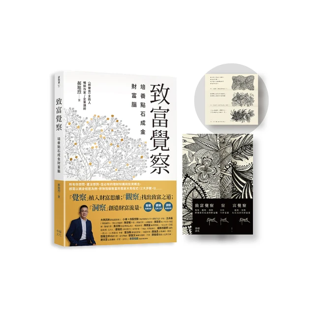 富察皇后新款天然白水晶佛珠手鍊6mm108顆手串男女款飾品 歷史價格詳細信息