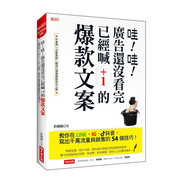流沙款廣告化妝鏡/隨身鏡/折疊鏡/雙面鏡/母親節/活動贈品/母視節禮物/客製化/網紅熱愛/禮品/贈品/批發-久久霸禮贈品 歷史價格詳細信息