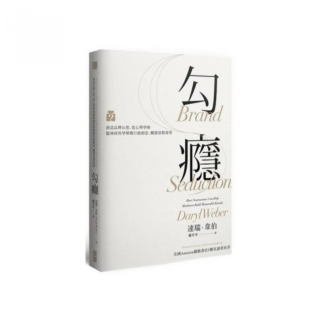 《創意與發明 : 人類智慧的演進》ISBN:9578686536 菲立浦.威爾金森 著 貓頭鷹 精裝本 無劃記 M30 歷史價格詳細信息