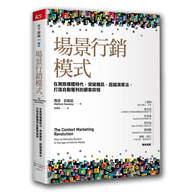 代售 限自取 肖楠 8/2 厚板 快拆 折疊 方桌 . 原桌腳已有加輪 好推 . 106 x 102.2 高90 歷史價格詳細信息
