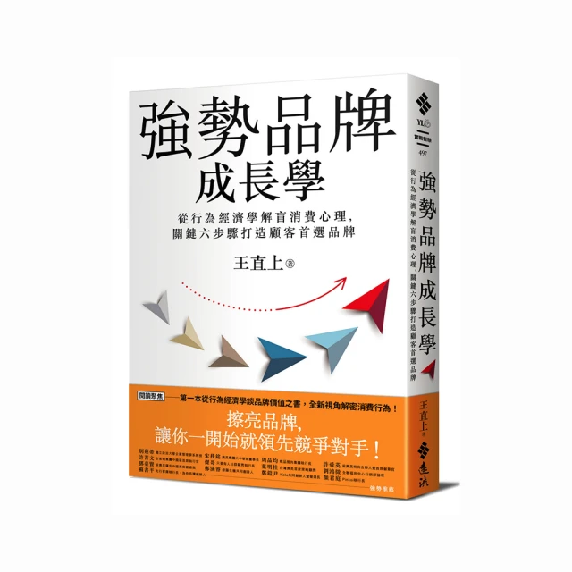 【強勢升級款】美國 AROMA 紫外線全金屬六層溫控乾果機 AFD-965SDU 歷史價格詳細信息