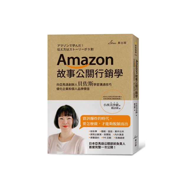 【品牌直銷】貝易兒童抓娃娃機 家用迷你 扭蛋機游戲玩具女孩L 歷史價格詳細信息