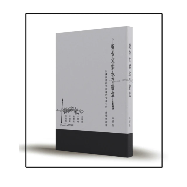 教堂鑲嵌彩色玻璃花窗藝術彩繪人物蒂凡尼裝飾玻璃背景牆落地花窗 歷史價格詳細信息