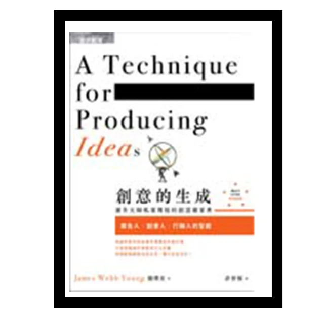 啟蒙師與父 歷史價格詳細信息