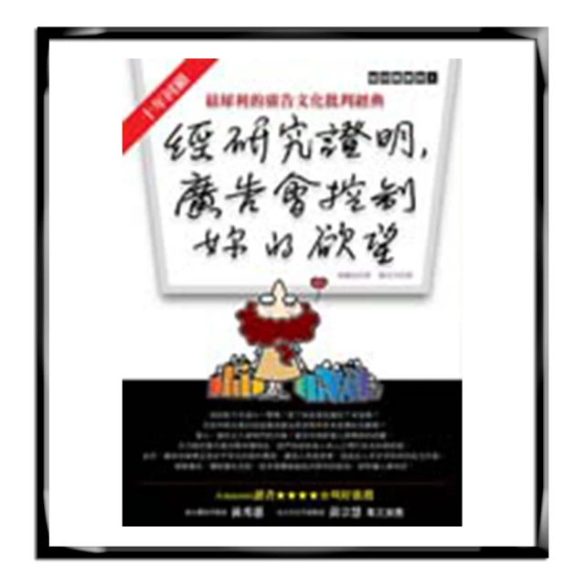 【廣明沉香舖】純天然上等惠安沉香 1尺3 台灣製造 一斤裝 新開幕 香品類滿兩千元免運費 歷史價格詳細信息