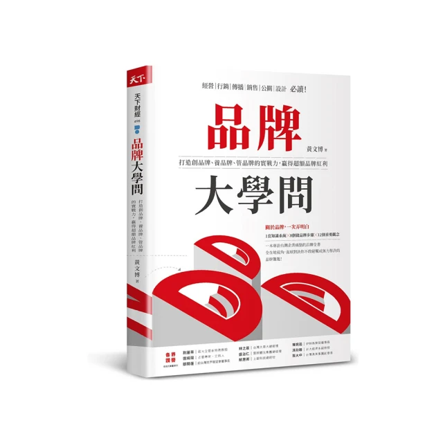 額紅繩手錬足銀999純銀龍年本命年手繩復古蝴蝶結新年中式編織手串。 歷史價格詳細信息