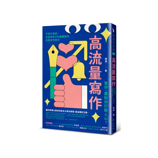 擁有200年歷史的日本傳統化妝品「小町紅」懷中用 (戰爭停火的那一年,製成像糖一樣被紙包起、兩端擰緊的簡易型唇膏) 歷史價格詳細信息