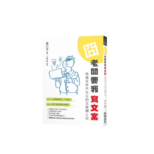 NG老書  有點瑕疵 卡拉馬助夫兄弟們(32K.966頁. 歷史價格詳細信息
