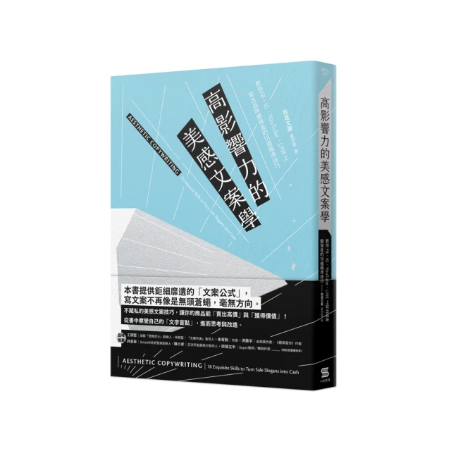 影響力鋼化膜影響力對摺鋼化膜魔法箱手機掃碼一秒找膜 歷史價格詳細信息