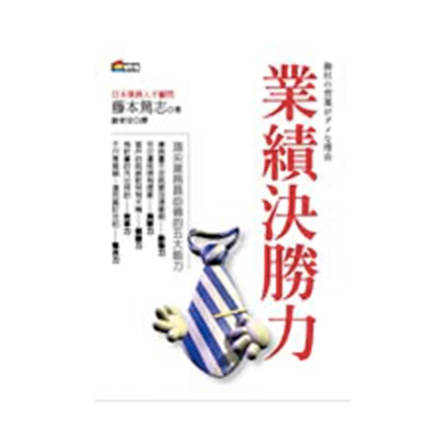 業績祝福迷你曼陀珠(2入) 糖果包 業績長紅 財源廣進 活動派對 來店禮 禮贈品 業績祝福 歷史價格詳細信息