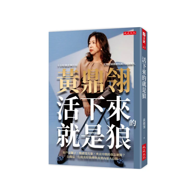 關公在劇場(DVD) 歷史價格詳細信息