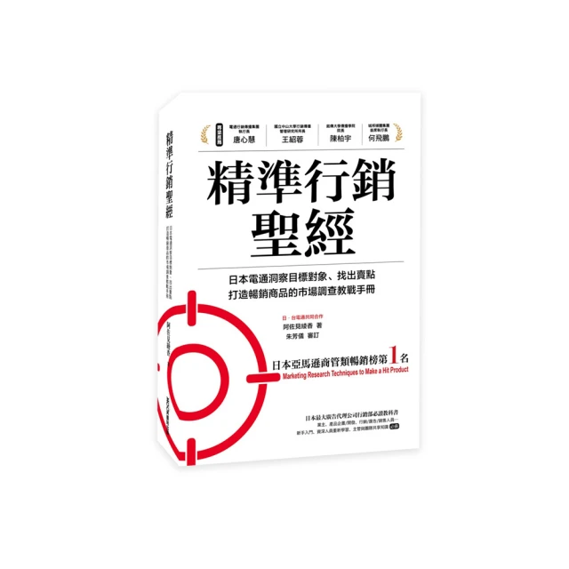 日本飛象 手握式暖暖包-18小時 (一盒30入) 歷史價格詳細信息