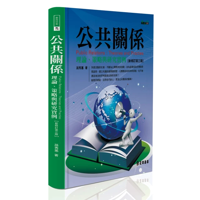公司法實例研習（修訂五版） 歷史價格詳細信息