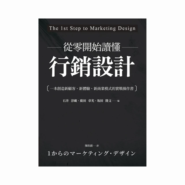 創造新我．新地球【阿乙莎靈訊】 ISBN：9789861755212 [書況說明] 無畫線 無註記 書皆為實拍 請參閱 歷史價格詳細信息