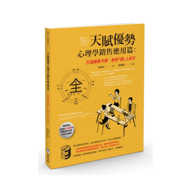 賦助智能文旅5d飛行影院懸掛式飛行影院5d飛行球幕影院設備 歷史價格詳細信息