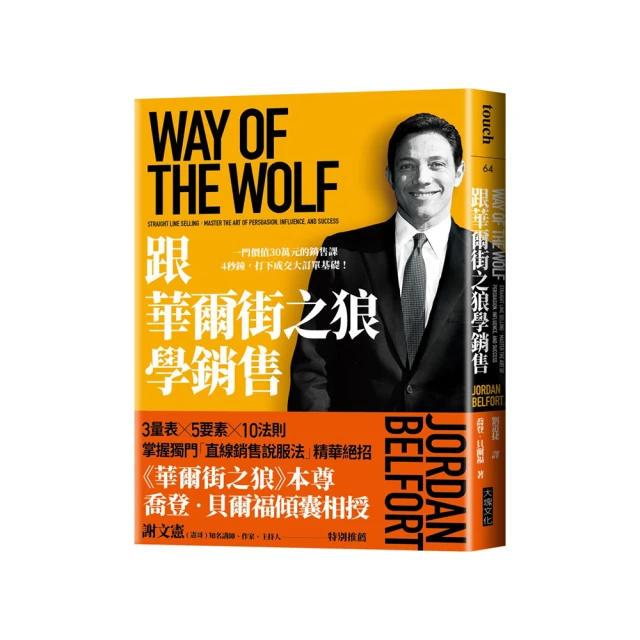 銷售4.6*1220*244擠出亞克力奶白板磨砂板導光板顏色板複合板 歷史價格詳細信息