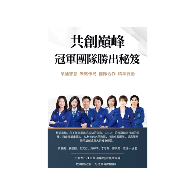 [冠軍團隊] 防暴咖啡 (防爆咖啡拿鐵)(13.1g*8包/盒)x4盒 歷史價格詳細信息