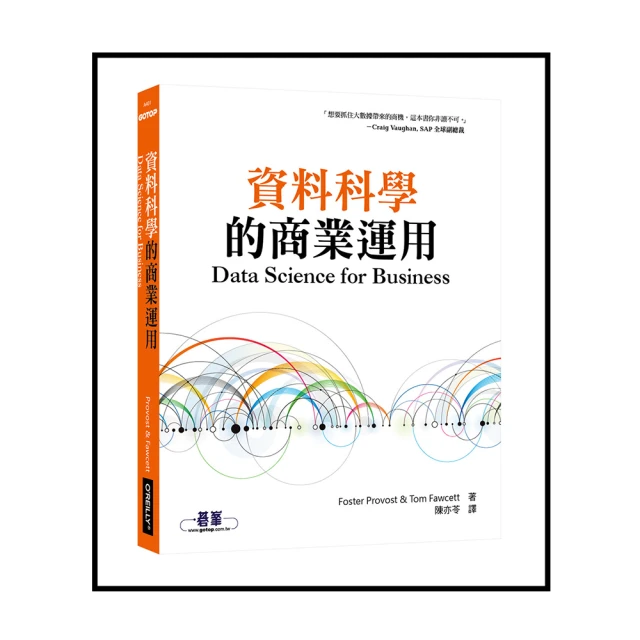 資料科學 SQL 工作術 – 以 MySQL 為例與情境式 ChatGPT 輔助學習/F3234/Renée M. P. Teate 著/旗標 歷史價格詳細信息