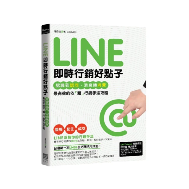 【消費即享$399加價購】Lee 滿版LOGO丹寧野餐墊 歷史價格詳細信息