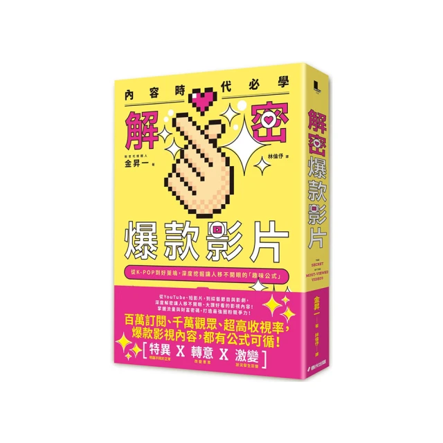爆款代不入耳無痛高音質環繞立體有線頭戴式運動電競遊戲耳機 歷史價格詳細信息