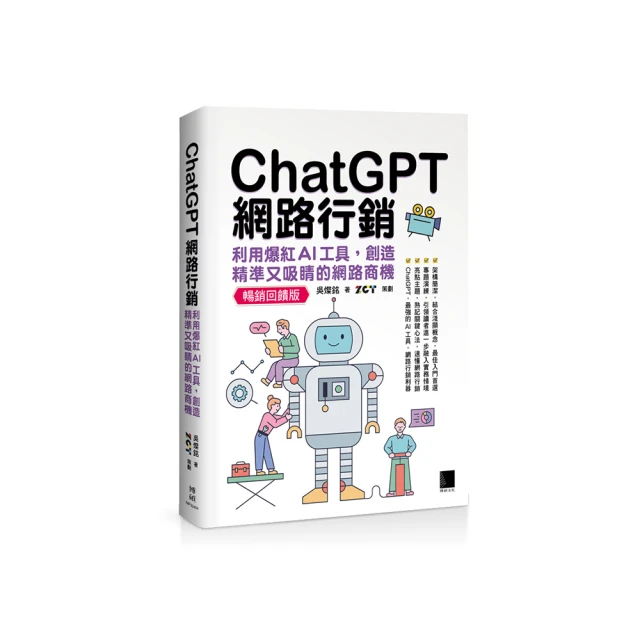 暢銷爆品】鼻毛修剪器男士電動充電式清理鼻孔鼻毛剪刀去鼻毛神器 歷史價格詳細信息