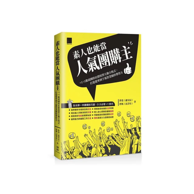 素人萌妹愛嬌美少女夾吸自慰器-URU醬 歷史價格詳細信息