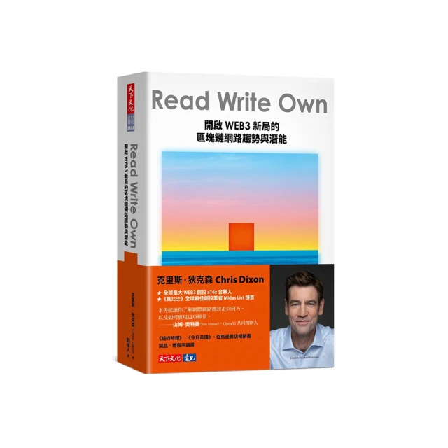 Read Write Inc.: My Reading and Writing Kit: Early sounds and blending/Ruth Miskin【禮筑外文書店】[9折] 歷史價格詳細信息