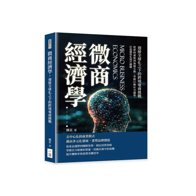 微商四葉草梵家珍珠鏈條手鍊時尚爆款石英女款手錶批 歷史價格詳細信息