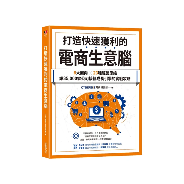 利經商符金屬佛卡 銅卡 帶八卦 護身符卡片 佛教金卡 滿58元 唐卡 佛畫 歷史價格詳細信息