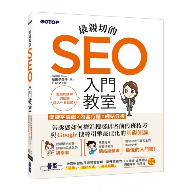 【親切價】西方三聖大精進大勢至菩薩吊墜項鍊12十二生肖馬守護神本命佛吊飾~善緣閣 歷史價格詳細信息