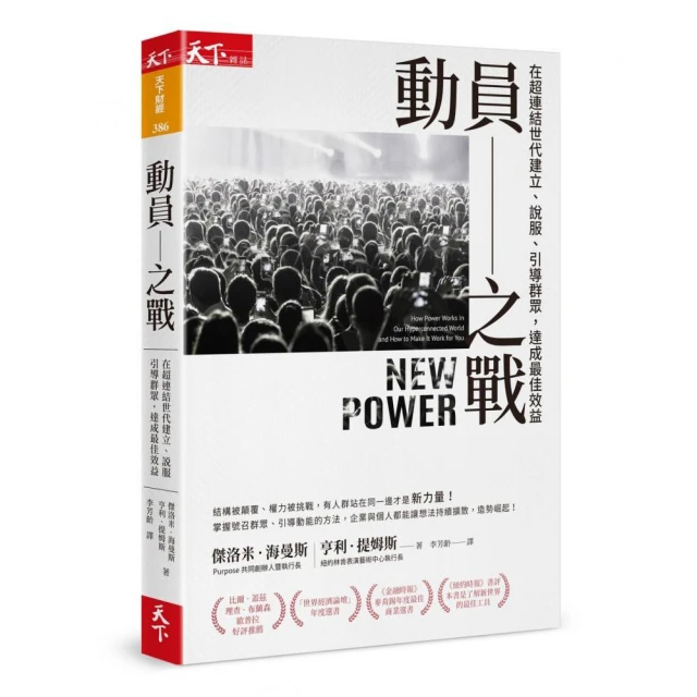最新效期 引擎清潔活化首選《第六元素》K-POWER 潔力噴神奇噴劑(可面交) 歷史價格詳細信息