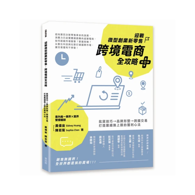 新款跨境塑形蕾提臀美體連體塑身束收腹底襠拉鏈束身 歷史價格詳細信息